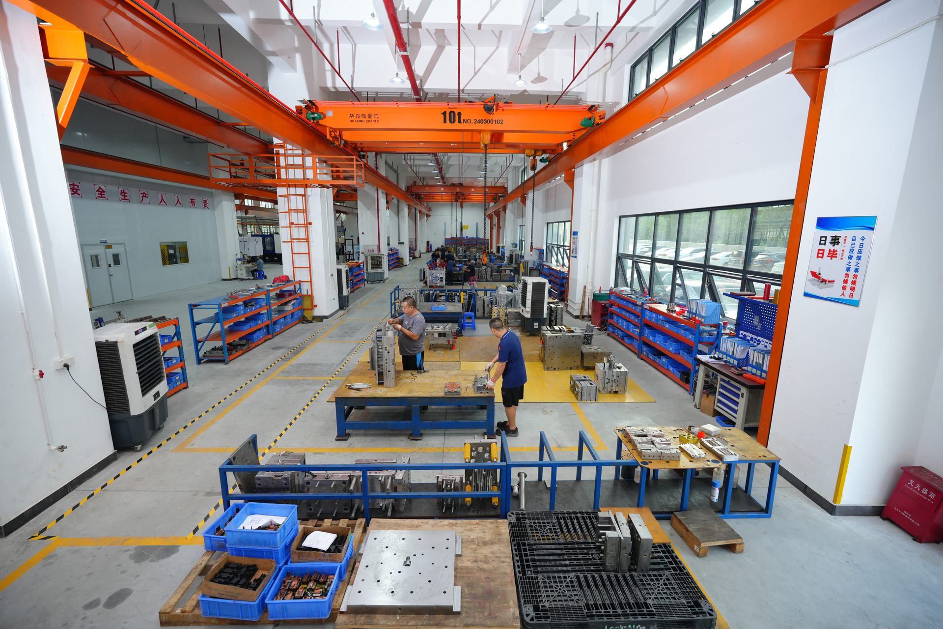 Mold assembly workshop