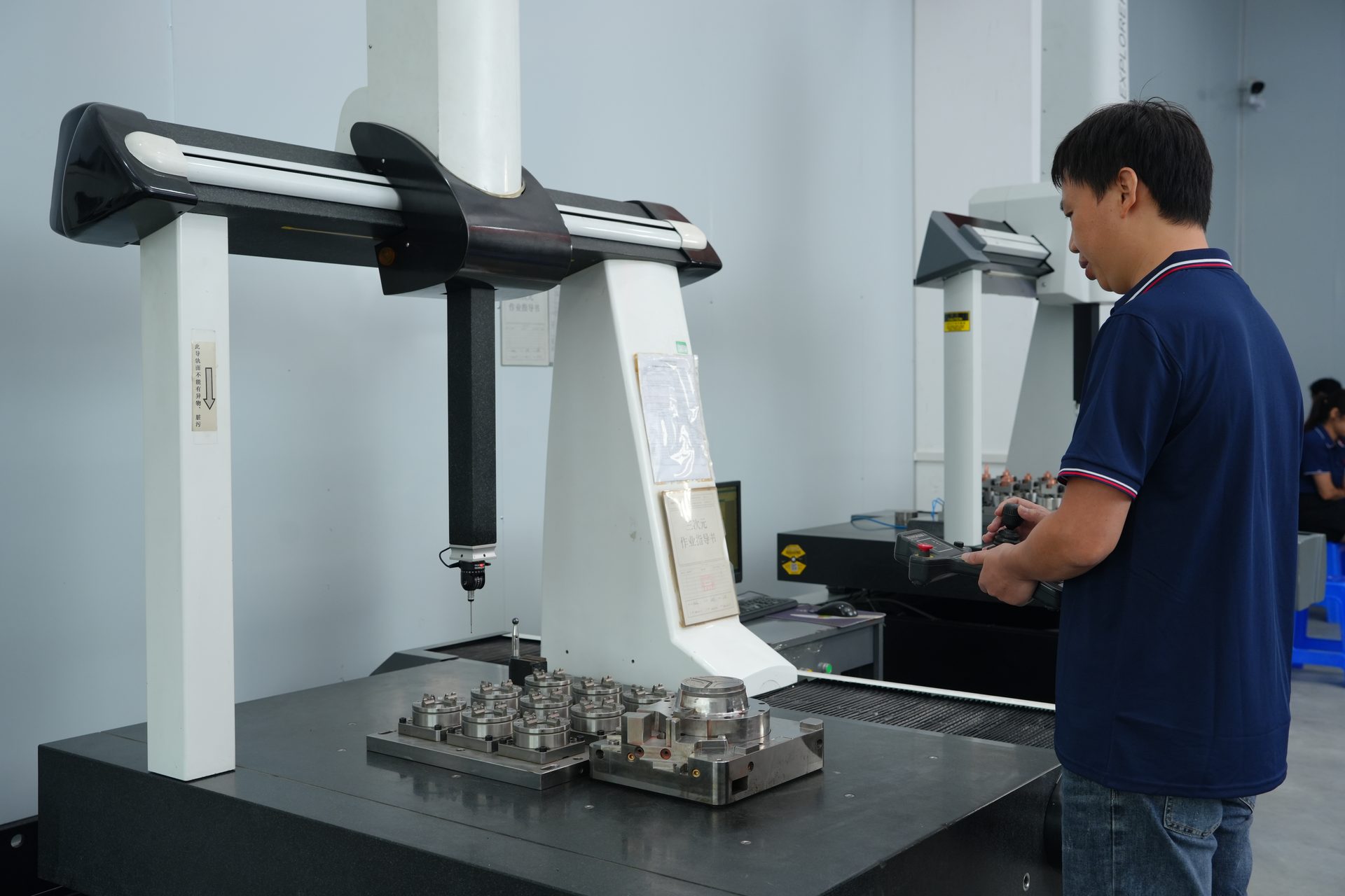 CMM coordinate measuring machine