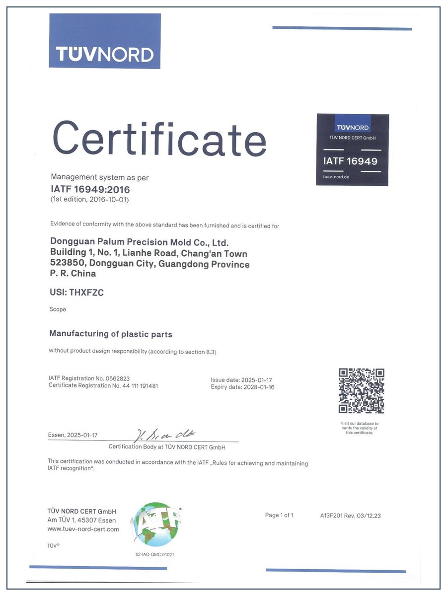 IATF 16949:2016