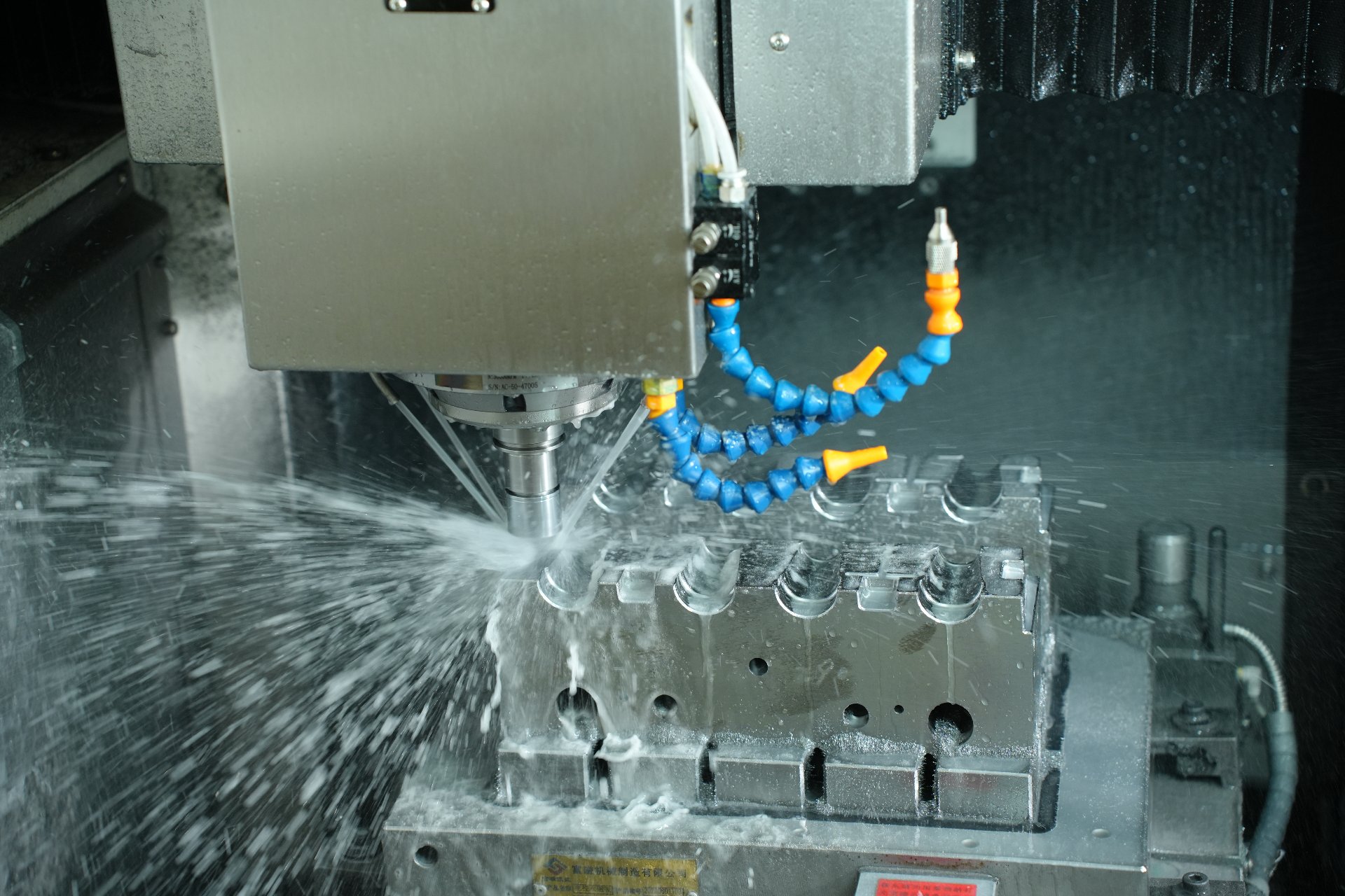 High-Speed CNC Milling