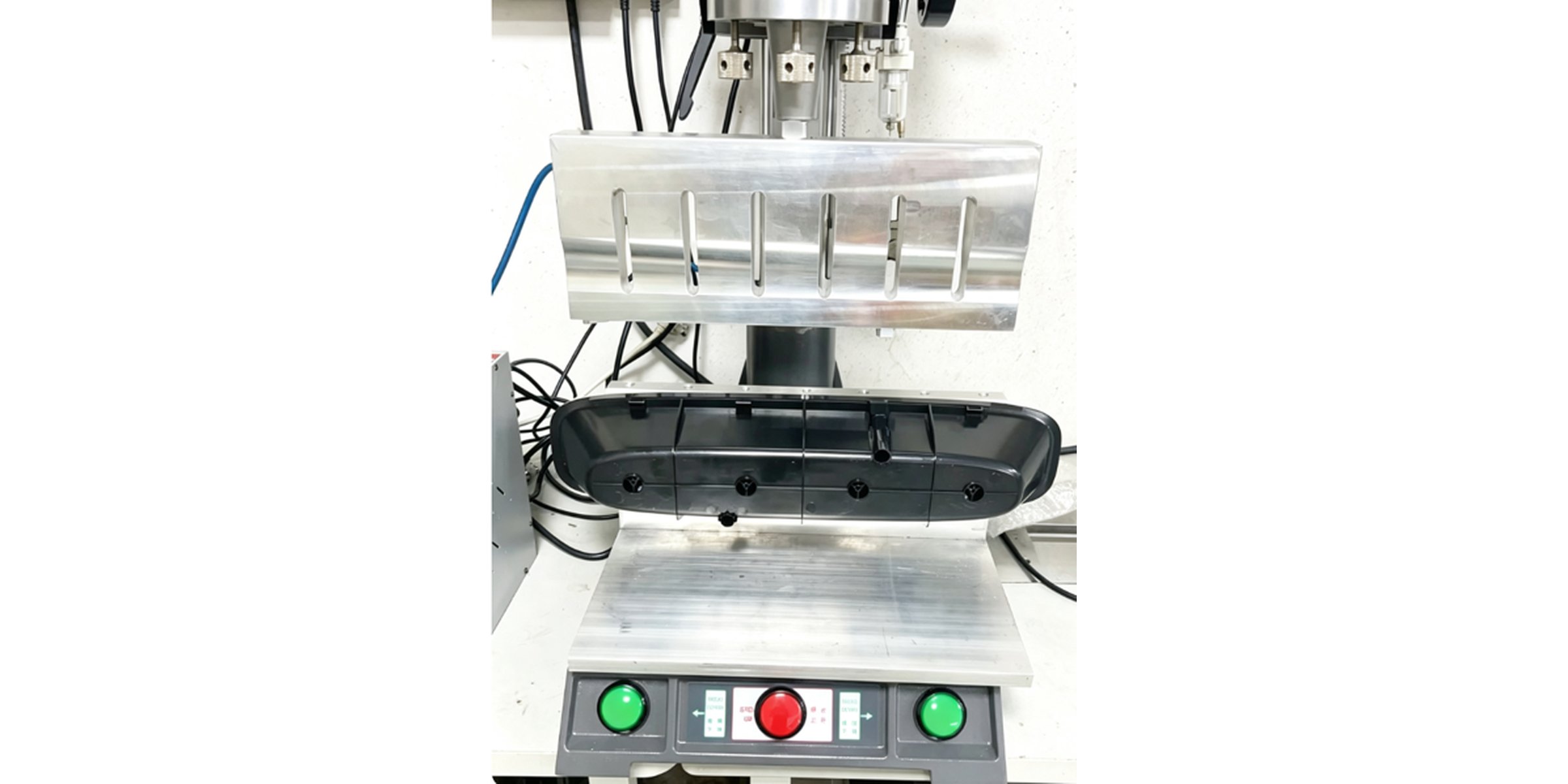 Ultrasonic Welding
